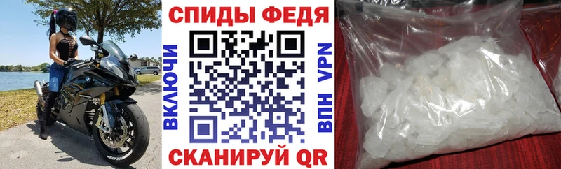 Амфетамин 98%  Салават 