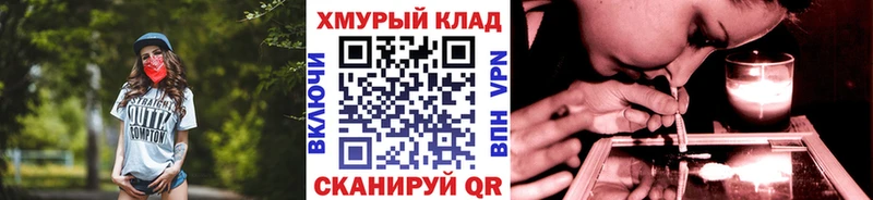 Героин афганец Салават