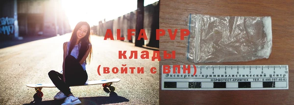 таблы Дмитров