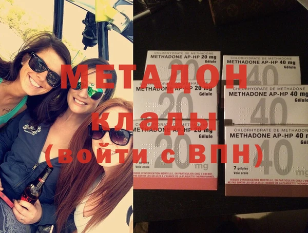 таблы Дмитров