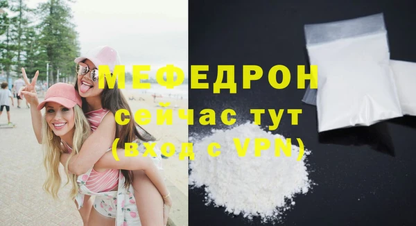 ALPHA-PVP Дмитровск