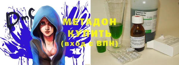 PSILOCYBIN Дмитриев