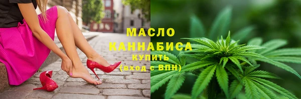 таблы Дмитров
