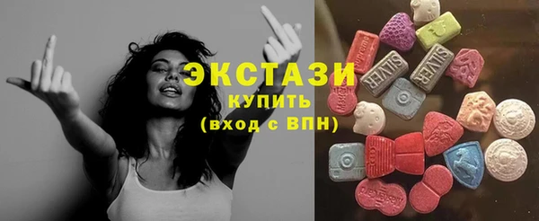 ALPHA-PVP Дмитровск