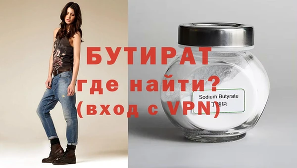 PSILOCYBIN Дмитриев