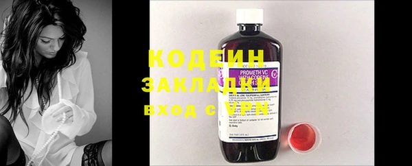 таблы Дмитров