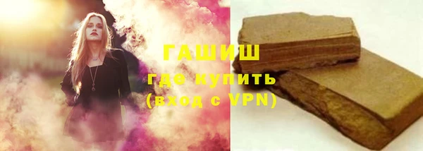 таблы Дмитров