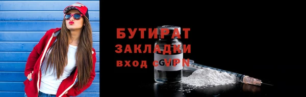 PSILOCYBIN Дмитриев