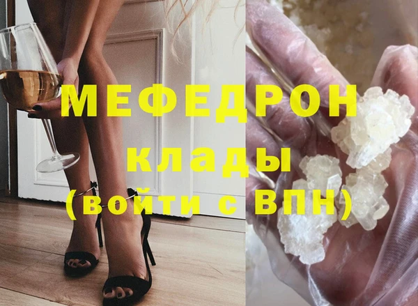 таблы Дмитров