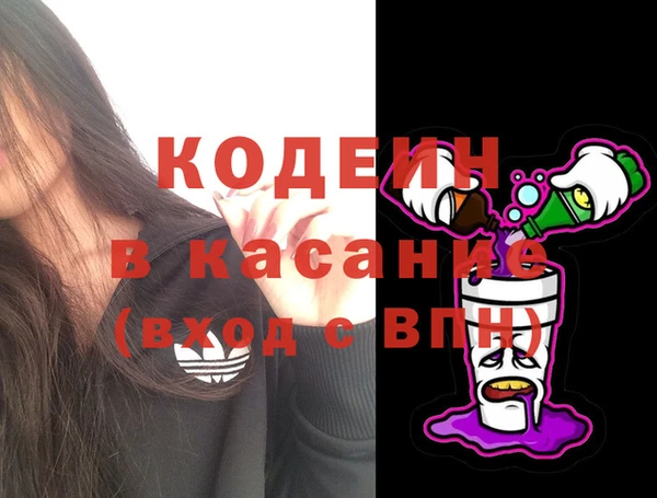 таблы Дмитров