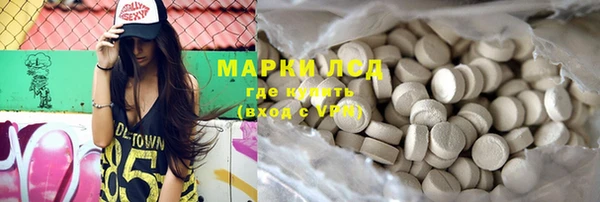 таблы Дмитров