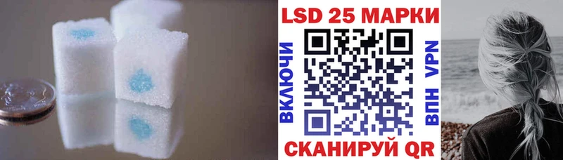 сколько стоит Салават ЛСД экстази ecstasy