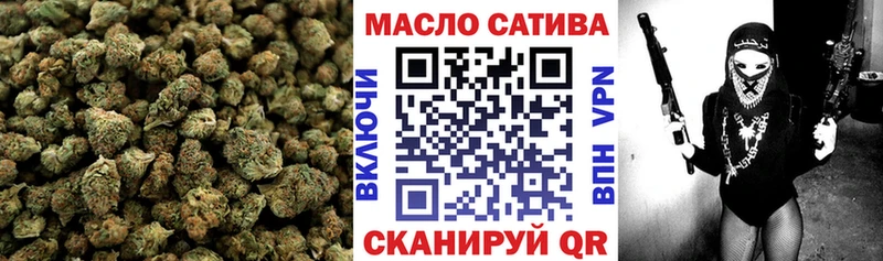 блэк спрут вход  Салават  Дистиллят ТГК Wax 