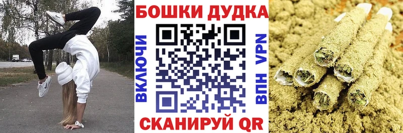 Конопля VHQ  Салават 